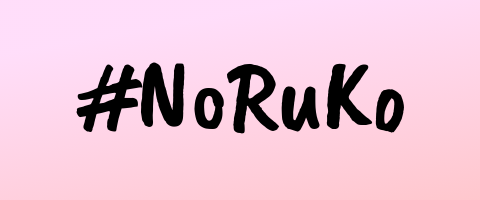 Logo NoRuKo